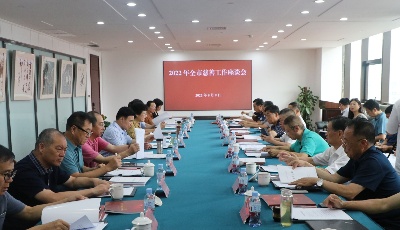 今年前7月，青岛市慈善总会接收款物3529.82万余元