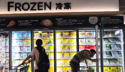 速凍食品企業下半場：積極布局預制菜 苦于新品研發