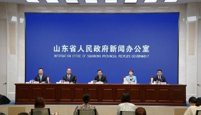 2021年底山东常住人口城镇化率63.94% 城镇人口规模居全国第2位