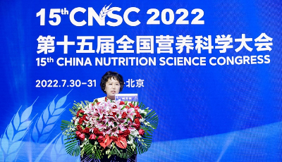 探索植物力量  安利携手中国营养学会设立专项科研基金