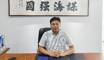李海濤：智慧海洋助力青島海洋經(jīng)濟(jì)高質(zhì)量發(fā)展