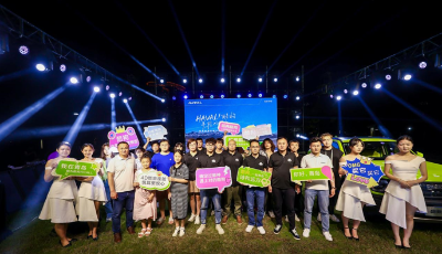 HAVAL! 酷狗！3/4刻度潮酷座驾上市发布，售价12.38万元起