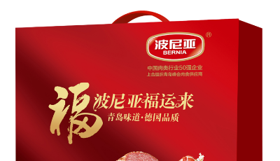 2022波尼亚中秋礼盒介绍