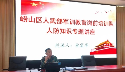 市人防办结合国防动员平台宣讲人防知识