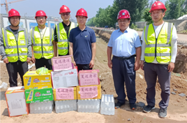 温情关怀暖人心——山东省地矿局二四八大队开展“夏送清凉”活动