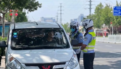 当好城市安全“守夜人”！青岛市公安局全力实施夏季治安打击整治“百日行动”