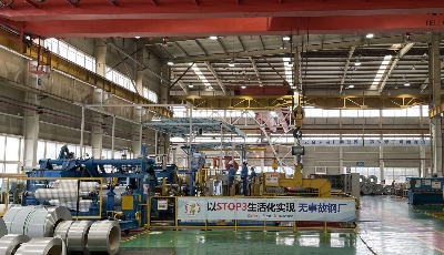 情深三十载 携手踏浪行 ——记者探访城阳区韩企发展状况