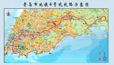 重大进展！青岛地铁4号线即将试运行