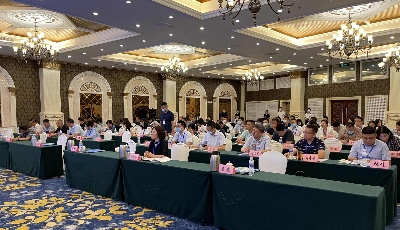 2022年山东省人事考试命题能力提升培训班在青岛成功举办