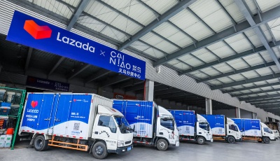 招商证券发布报告：中国跨境电商年均增速超15%