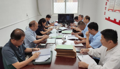 山东省地矿局二四八大队： 顺利通过资质认定现场评审 