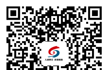 青岛市公布新职业信息征集重点方向 涉及“十强产业”“24条重点产业链”