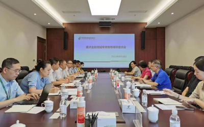 勇当龙头、争先进位， 青岛市地方金融监管局全面启动“五个一批” 决战考核三季度专项行动 