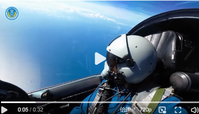 飞行员俯瞰宝岛海岸线和中央山脉