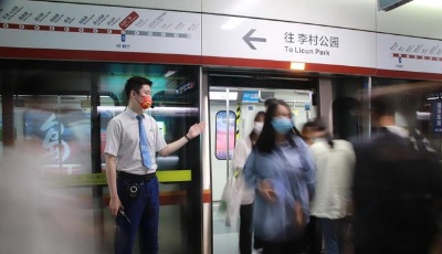 123.64万人次！七夕地铁单日客流再创新高