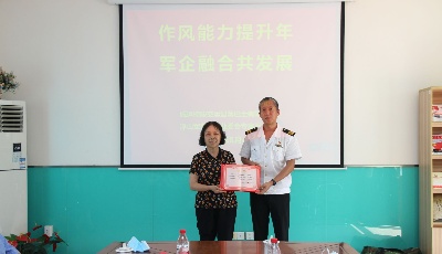 温馨巴士携手浮山军苑深入推进“双拥共建”活动