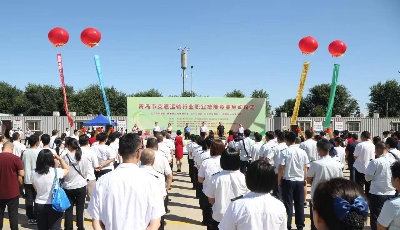 争当工匠！青岛市交通运输行业职业技能竞赛启动