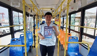 325路“青岛国际帆船周.青岛国际海洋节”主题公交上线 