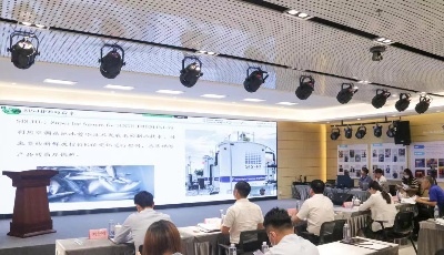 2022中日韓青年創(chuàng)新合作對(duì)接賽青島雙碳技術(shù)、生物技術(shù)與大健康領(lǐng)域決賽舉辦