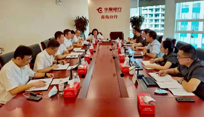 市南法院走進(jìn)華夏銀行開展金融審判座談及專題講座活動(dòng)