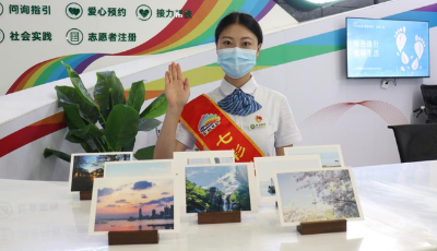 青岛地铁赠送专属夏日明信片 8个地铁站可领取