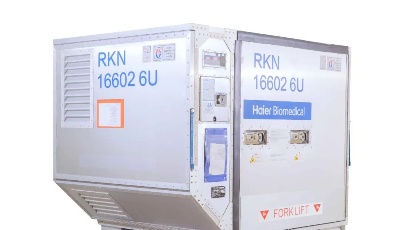 海尔科技创新取得新突破！国内首款主动式航空温控集装箱正式投入使用  