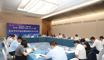 千余名校博士智汇青春之岛觅良巢