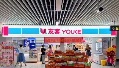 提升城市服务功能 地铁里多了“口袋商店”