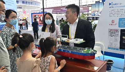 青岛国信集团亮相第六届西安丝绸之路国际博览会