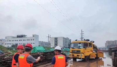 “汛”速出动! 青岛市水务管理局积极开展防汛应急排涝工作