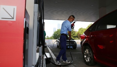 汽油柴油价格再下调 每吨分别降130元和125元