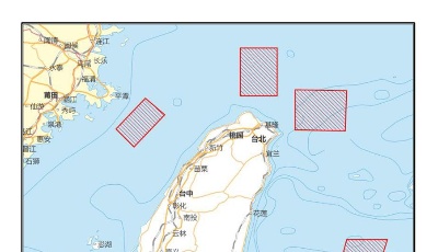 新华社受权公告