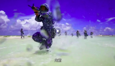 “最美新时代革命军人”视频公益广告《强军向前》