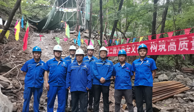 山东省地矿局二四八大队: 将党风廉政建设责任延伸到生产经营一线