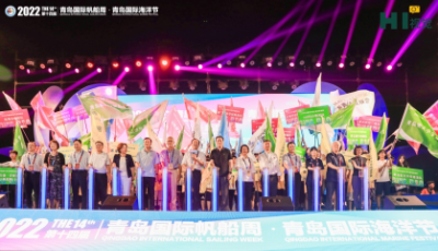 必胜客打造“扬帆必胜”主题之夜 臻选10余艘“扬帆必胜”号帆船角逐赛场