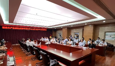 走在前開新局 國家婦產(chǎn)疾病臨床醫(yī)學(xué)研究中心山東省分中心落戶青大附院