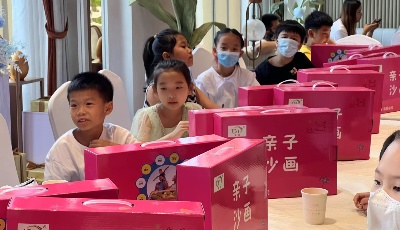 到“少年派環球奇旅” 來體驗沙畫藝術 觀看環球圖片展 了解異國風情