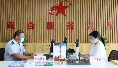 一套材料、一窗受理、一网联动……青岛率先推出“退役军人创业一件事”集成服务