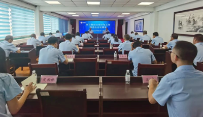 山东省地矿局二四八大队：聚焦重点狠抓落实  推动高质量发展再上新台阶