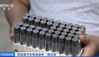 新能源车报废，动力电池何去何从？有退役电池回收价上万元！