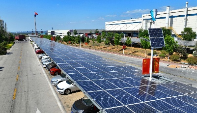 “双碳”目标下，海尔探索ESG治理新模式