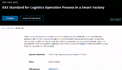 日日顺供应链牵头IEEE国际标准发布 填补智能工厂物流领域空白