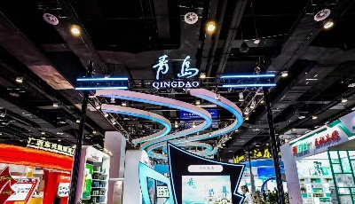 乘RCEP东风 深挖东盟市场！青岛企业组团进“东博”