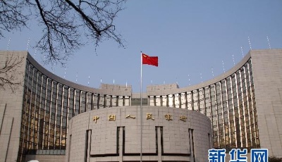 央行平价加量续作6500亿元MLF 专家预计5年期以上LPR将下调