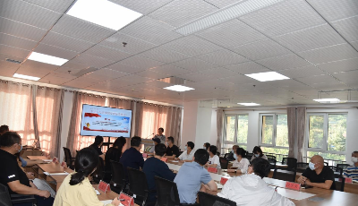 青岛动物疫病预防控制中心开展“厉行节约 反对浪费”主题活动