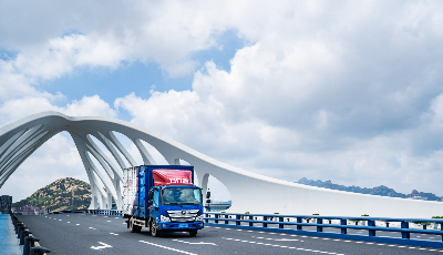 日日顺入选“2022年全国供应链创新与应用示范企业”，打造行业示范标杆