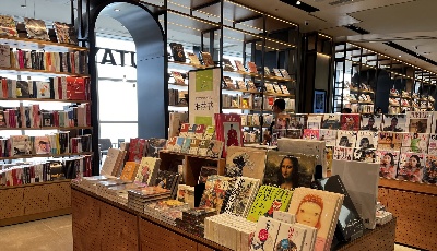 青島再添文化消費新亮點 山東首家蔦屋書店亮相海天