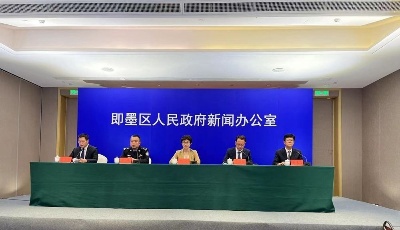 即墨：昨天12时以来，本土确诊病例出院1例、无症状感染者解除医学隔离观察2例