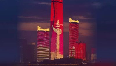 青岛：打造国际门户枢纽城市，以更高水平开放增创新优势