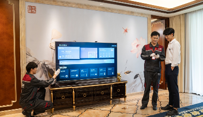 跨时空“ 线上团圆 ”，日日顺场景服务让中秋“就地过节”变得温情满满